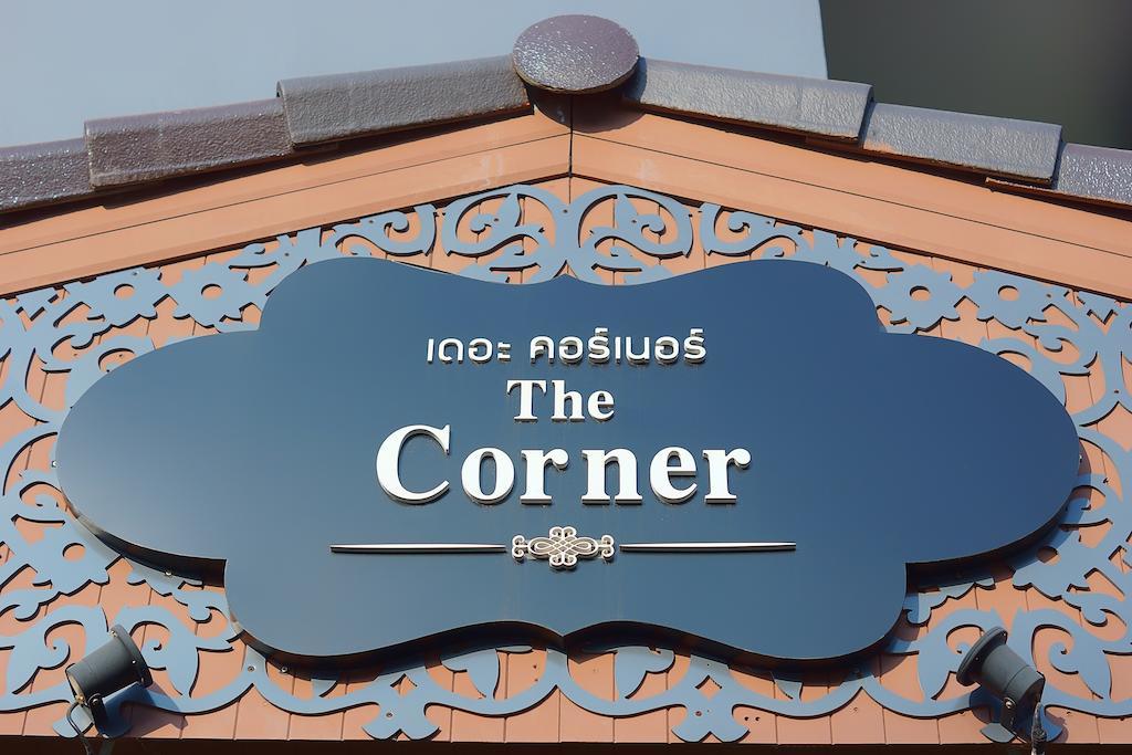 The Corner Hotel (Adults Only) Chiang Rai Extérieur photo